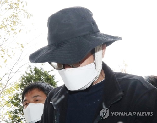 '층간소음 갈등' 일가족에 흉기 휘두른 40대 영장심사