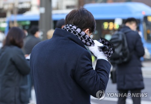 목도리가 필요한 날씨