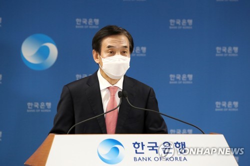 통화정책방향 관련 기자간담회
