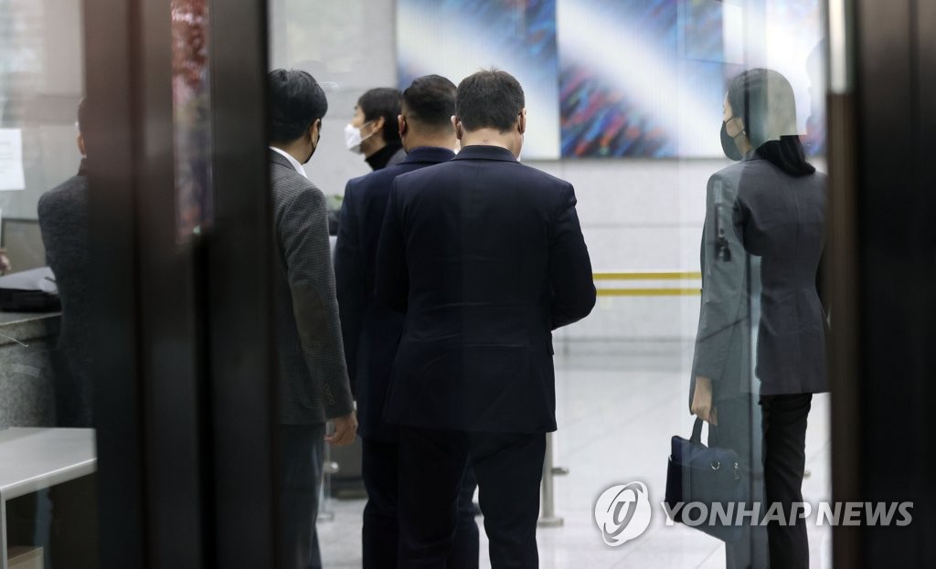 공수처, '이성윤 공소장 유출 의혹' 관련 대검 서버 압수수색