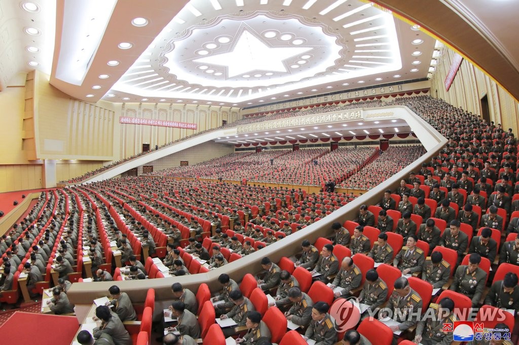 Reunión militar en Corea del Norte Reunión militar en Corea del Norte