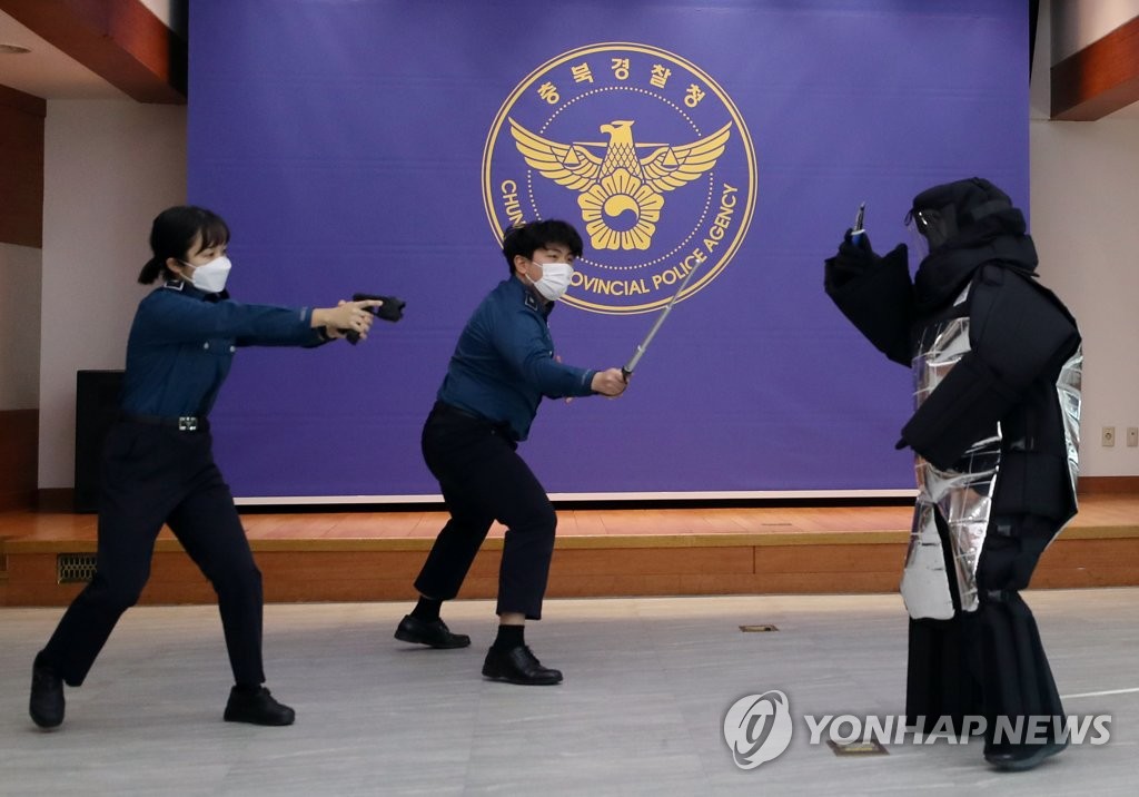 Ensayo de la policía Ensayo de la policía