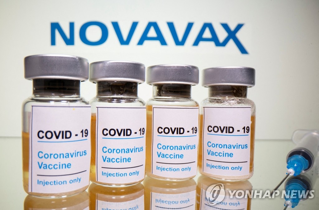 EU 노바백스 코로나19 백신 승인…역내 5번째 백신