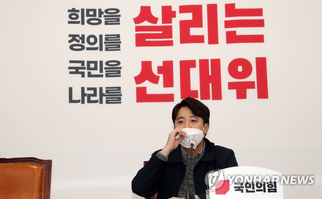 이준석, '상임선대위원장직 사퇴합니다'