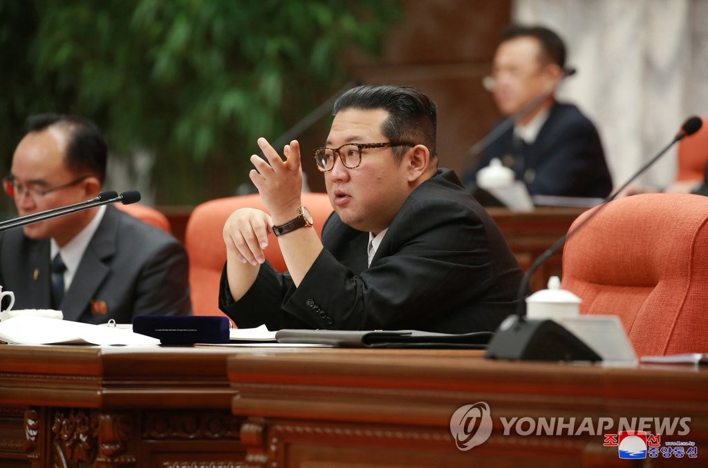 North Korean leader Kim Jong-un speaks during a plenary session of the central committee of the ruling Workers' Party on Dec. 28, 2021, in this photo released by the Korean Central News Agency the next day. (For Use Only in the Republic of Korea. No Redistribution) (Yonhap)