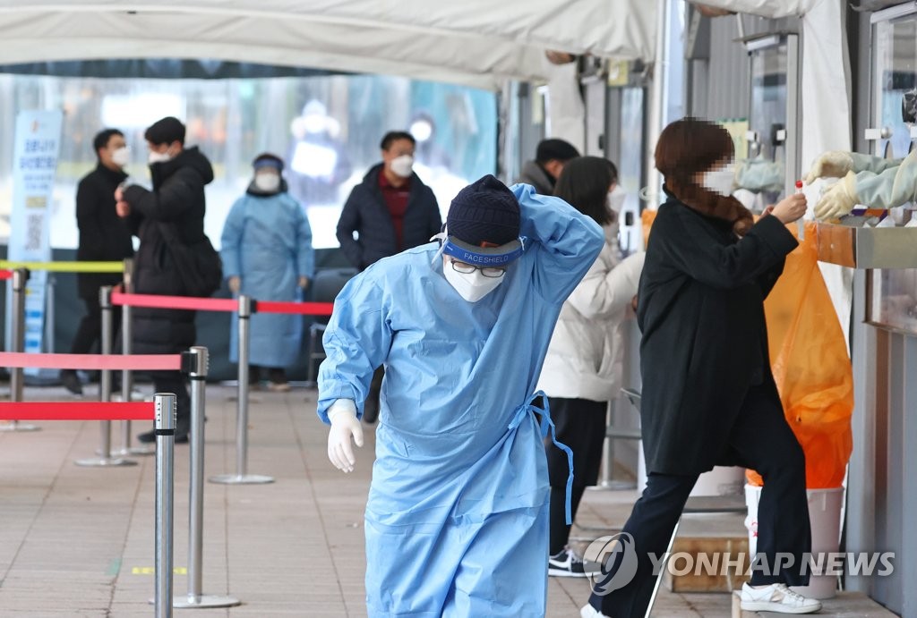 이틀 연속 5천명대 기록한 코로나19 신규 확진