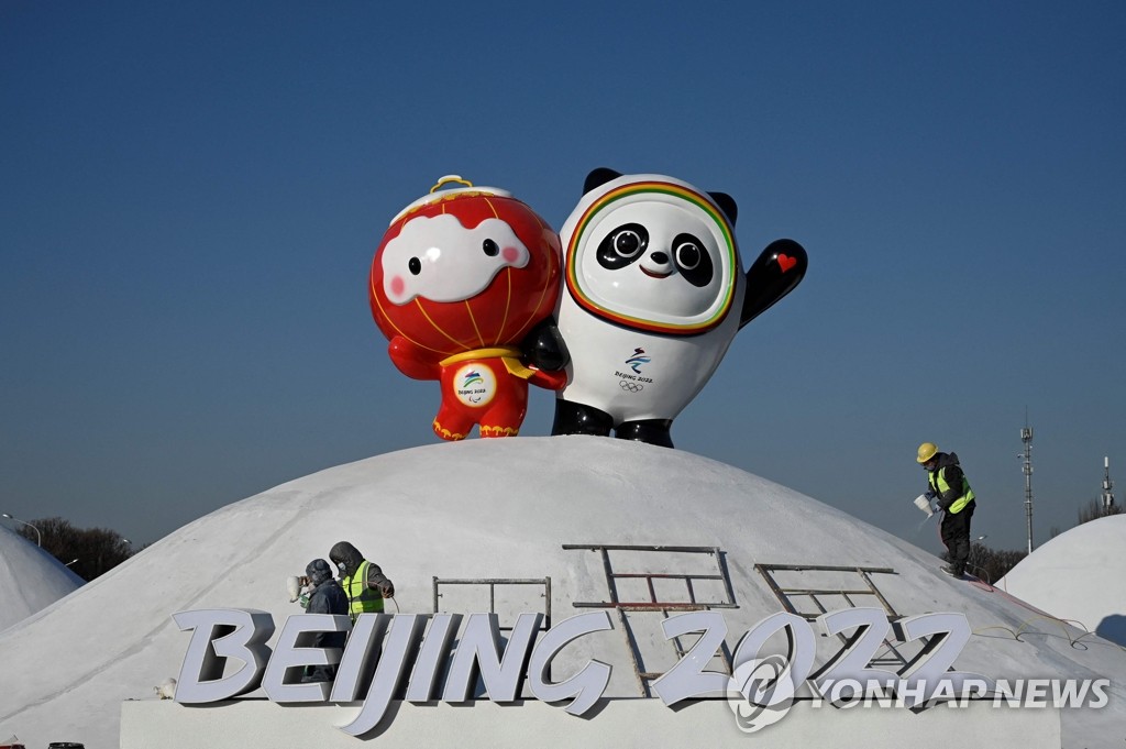 중국 베이징에 설치되는 동계올림픽·패럴림픽 마스코트 조형물