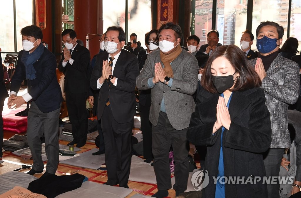 정세균 전 총리 조계사 방문