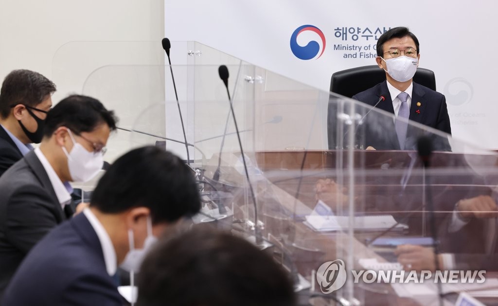 해양수산 안전상황 점검회의 주재하는 문성혁 장관