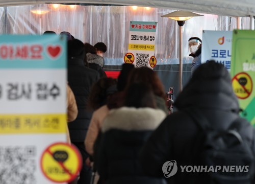 신규 확진자 다시 6천명대로