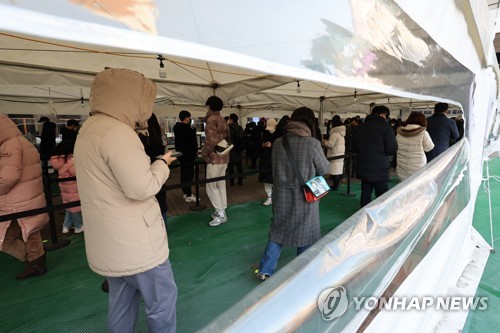 신규확진수 또 최다기록 1만2천518명