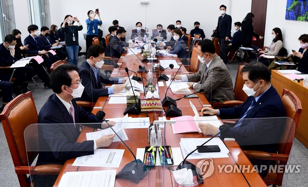 예결위 추경예산안등조정소위