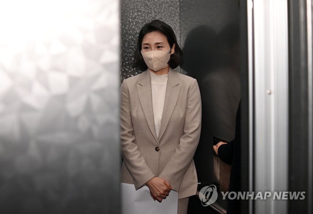 김혜경, "모두 제 불찰"