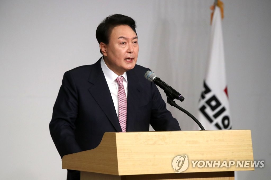 윤석열 당선인 "오직 국민만 믿고 오직 국민 뜻 따르겠다"