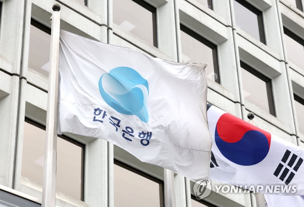 한은 총재 후보 지명, 협의 여부 주장 엇갈리는 청-윤