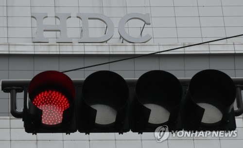 현대산업개발, 영업정지 8개월…화정 사고 처분은 아직...
