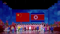 Corea del Norte celebrará un festival artístico por el cumpleaños de su difunto fundador