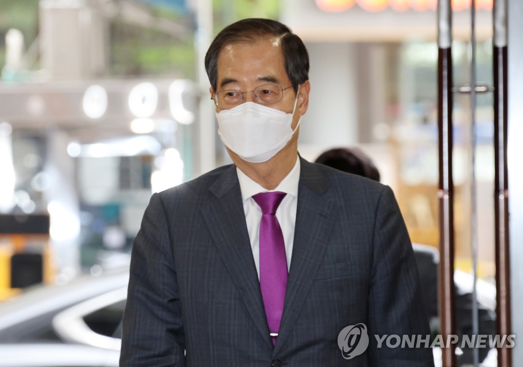 출근하는 한덕수 총리 후보자