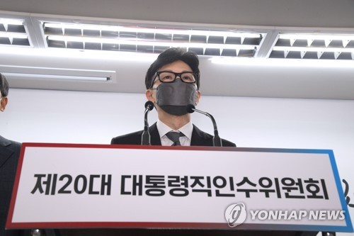 답변하는 한동훈 법무부 장관 후보자