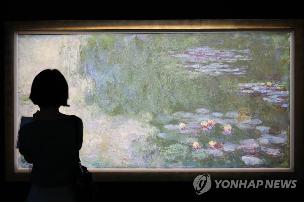 '수련이 있는 연못' 관람