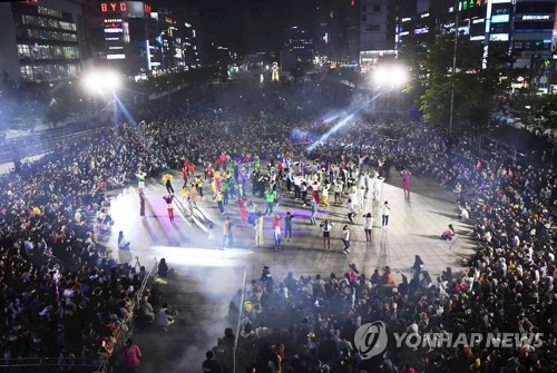 누적 관람객 6천만명 '제19회 안산국제거리극축제' 개막