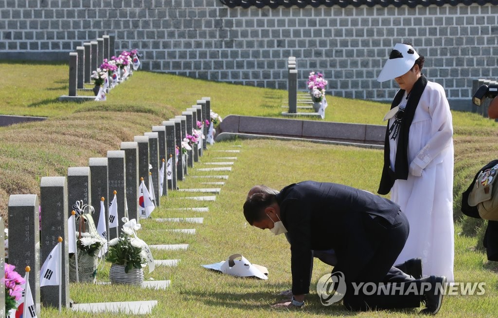 Ahead of anniv. of Gwangju uprising Ahead of anniv. of Gwangju uprising