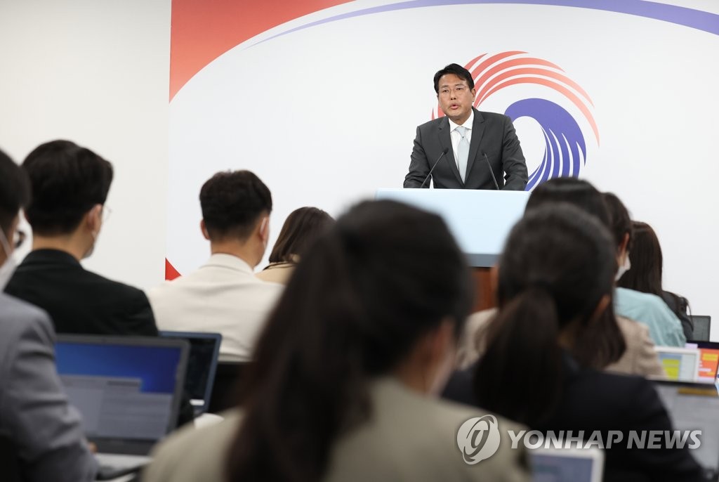 Kim Tae-hyo, first deputy director of the National Security Office, briefs reporters at the presidential office in Seoul on May 18, 2022. (Yonhap)