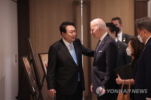 밝게 웃는 한미 정상