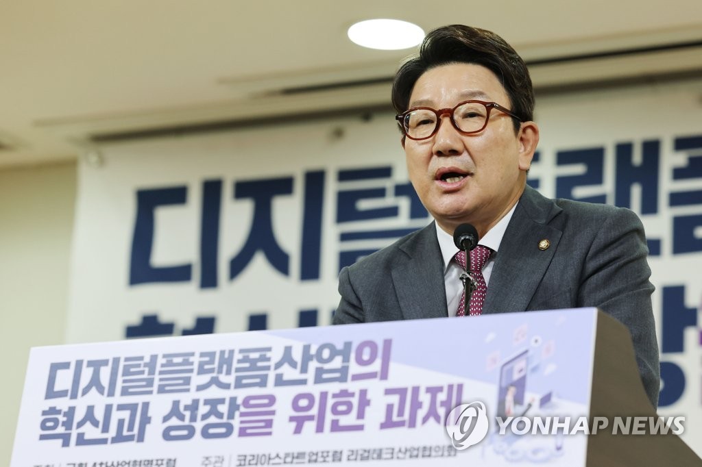축사하는 권성동 원내대표