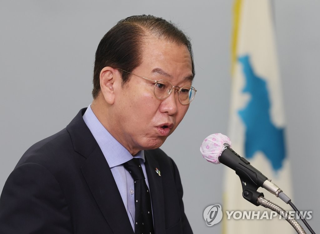 In this file photo, Unification Minister Kwon Young-se speaks during a ceremony in Seoul on June 15, 2022, to mark the 22nd anniversary of the first-ever inter-Korean summit held in June 2000 between then South Korean President Kim Dae-jung and North Korean leader Kim Jong-il. (Yonhap)