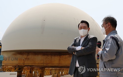 신한울 3·4호기 주단소재 보관장 찾은 윤 대통령