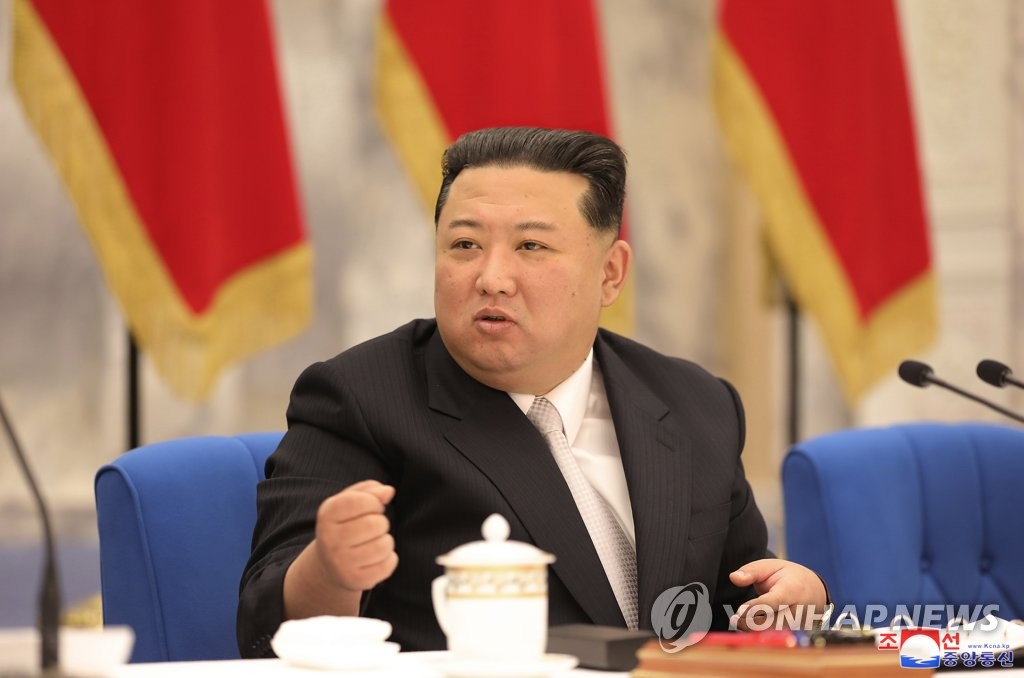 Meeting of N.K.'s military commission Meeting of N.K.'s military commission
