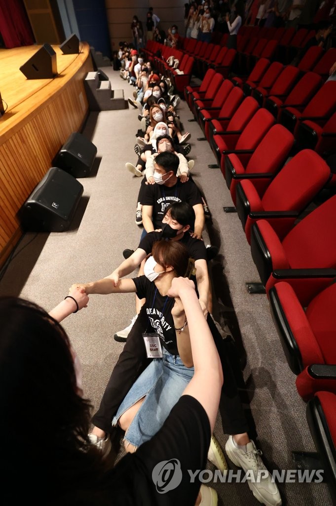 Int'l summer school Int'l summer school