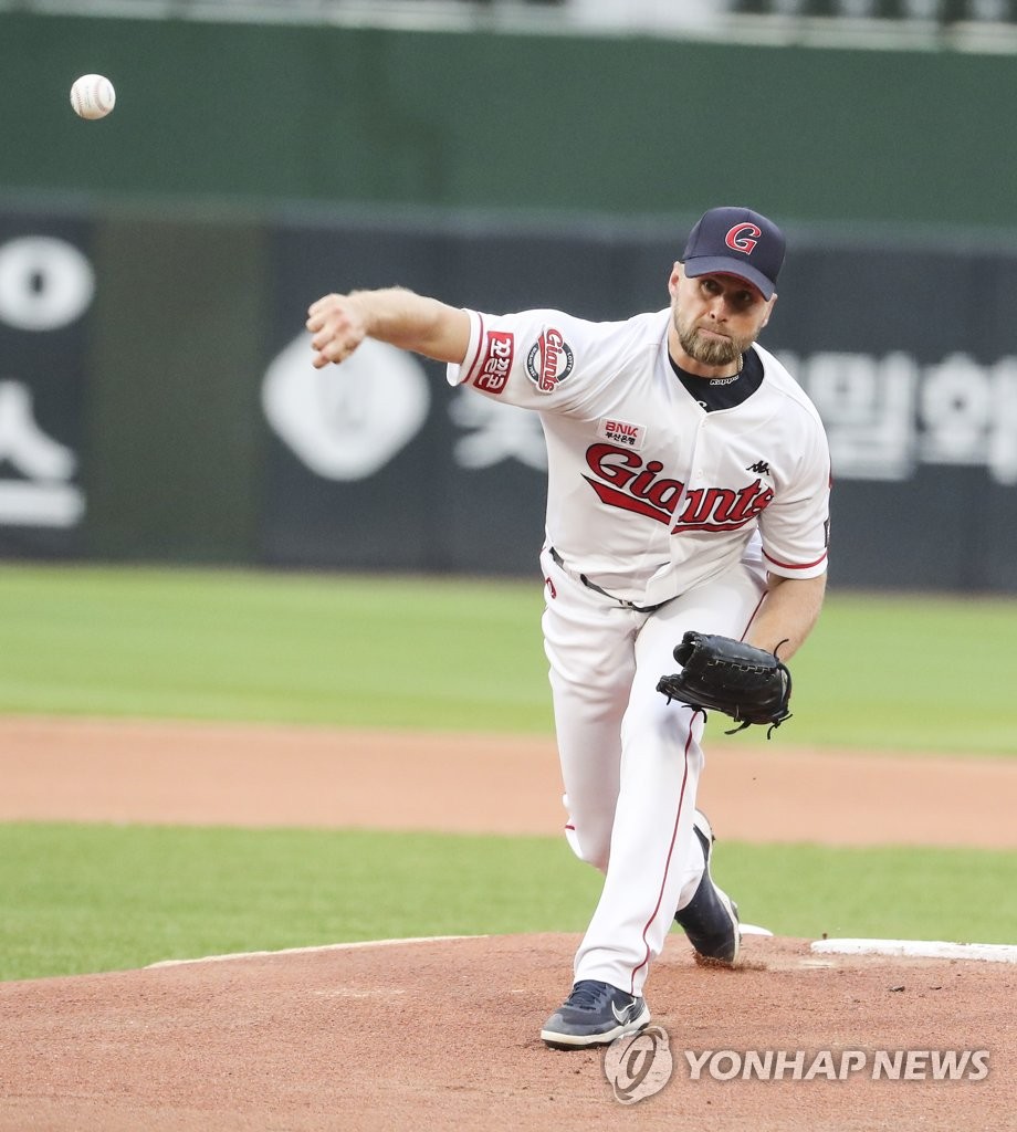 Baseball Lotte Giants Vs Doosan Bears Yonhap News Agency