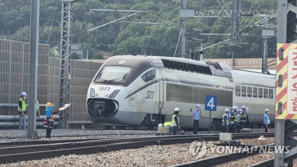 탈선한 SRT 열차