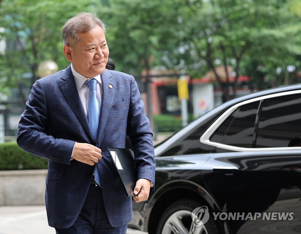 경찰위원회 참석하는 이상민 행안부 장관