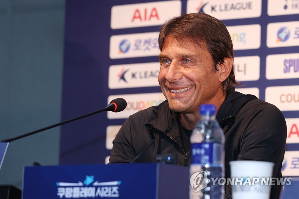 Tottenham Hotspur head coach Antonio Conte smiles during a press conference at Seoul World Cup Stadium in Seoul on July 12, 2022, the eve of Tottenham's exhibition match against Team K League. (Yonhap)