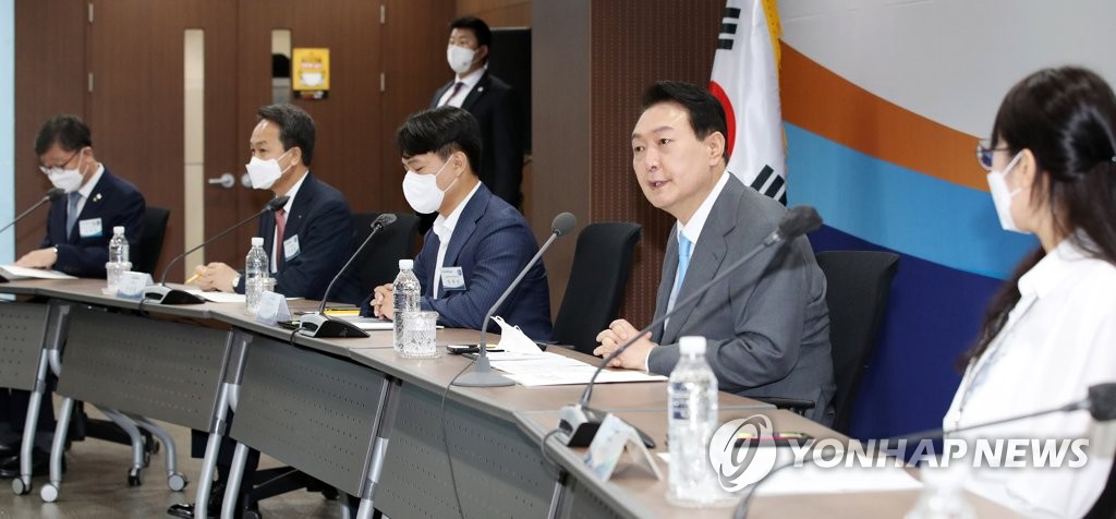 비상경제민생회의 주재하는 윤석열 대통령