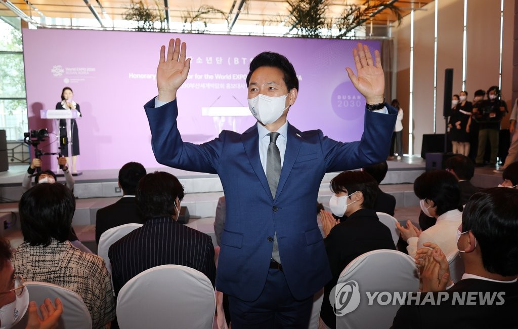 홍보대사 위촉식 참석한 장성민 정책조정기획관