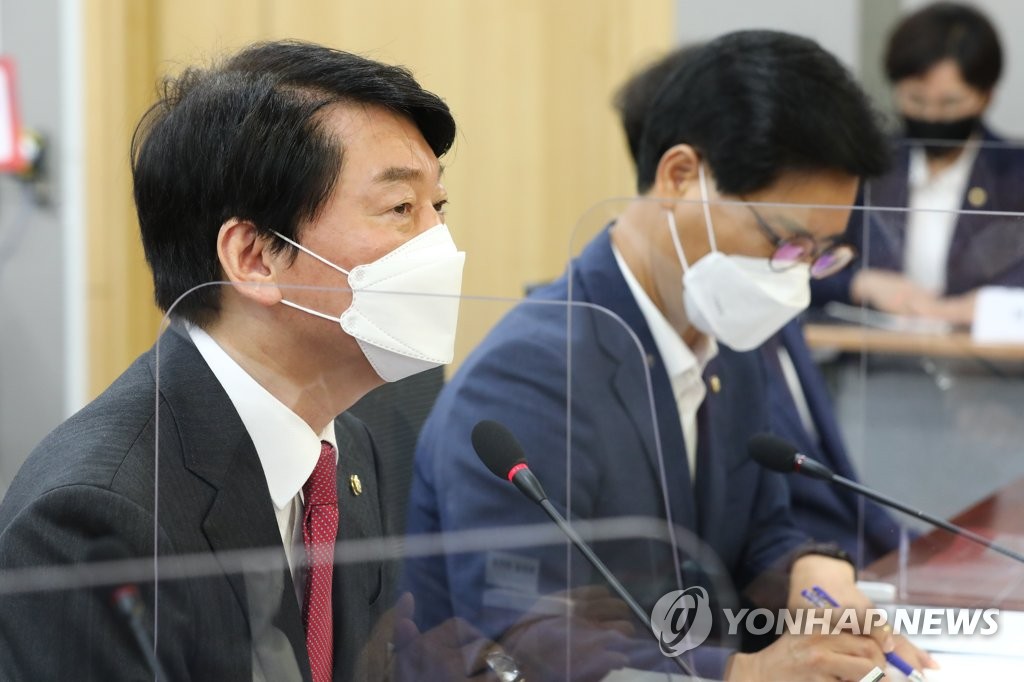 개회사 하는 안철수 의원