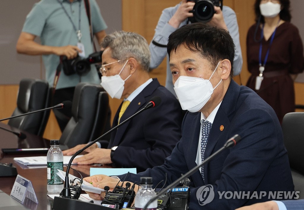 발언하는 김주현 금융위원장