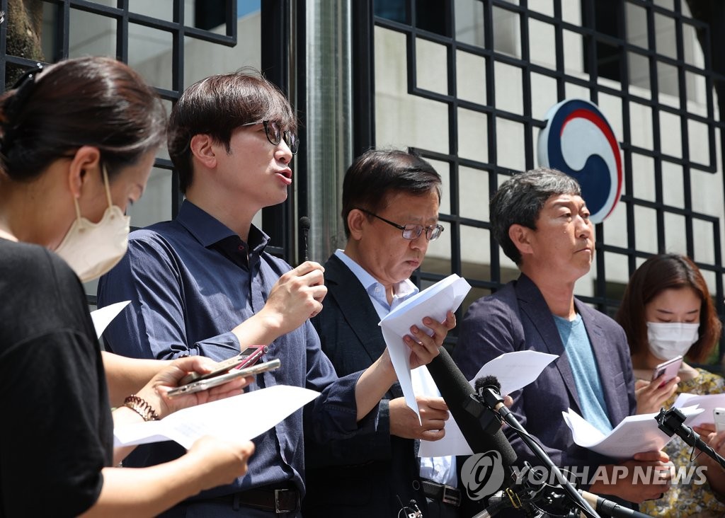 '강제동원 관련 민관협의회 피해자 측 입장은?'