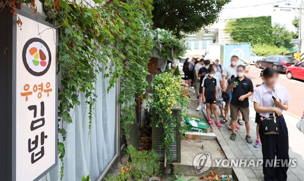 '이상한 변호사 우영우' 촬영지 인기