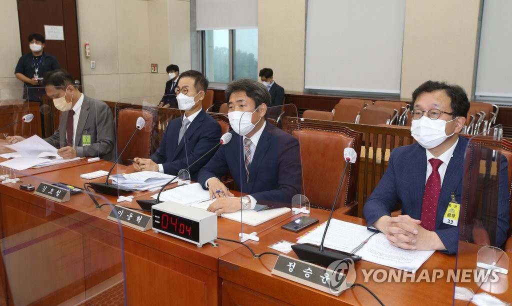 윤희근 경찰청장 후보자 인사청문회 참고인
