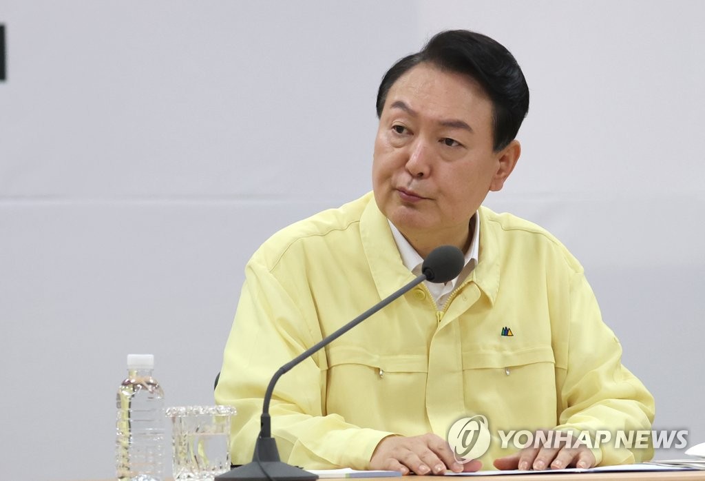 비상경제민생회의 주재하는 윤석열 대통령