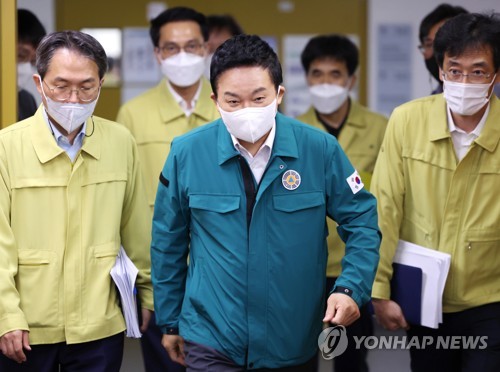 기자간담회 참석하는 원희룡 국토부 장관