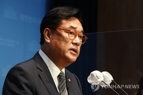 정진석, 비대위원장 수락 기자회견