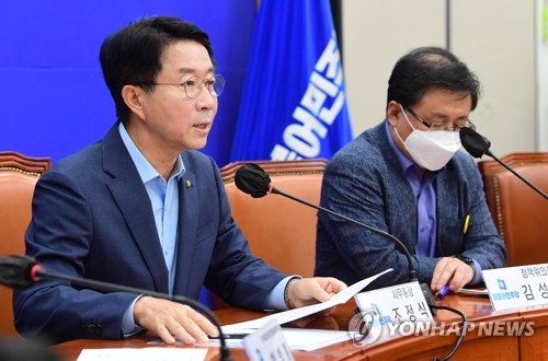 발언하는 민주당 조정식 사무총장