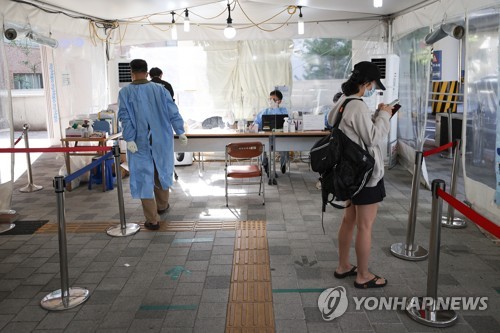 한산한 선별진료소