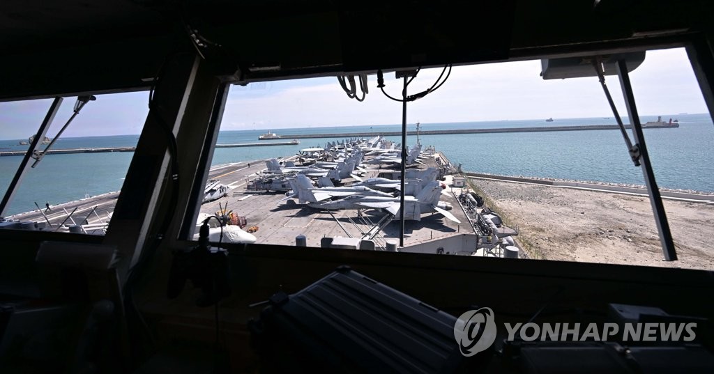 로널드 레이건함 전투기들